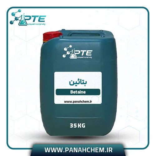 Betaine