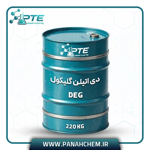فروش عمده دی اتیلن گلیکول