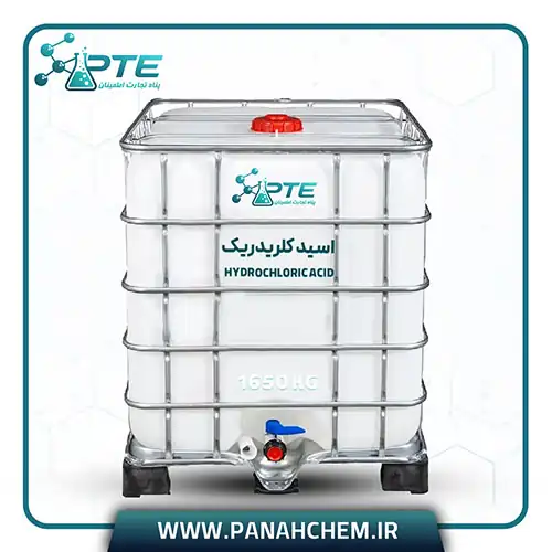 اسید کلریدریک (هیدروکلریک اسید) 5 خرید عمده اسید کلریدریک