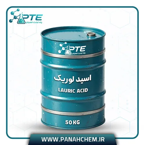 خرید اسید لوریک