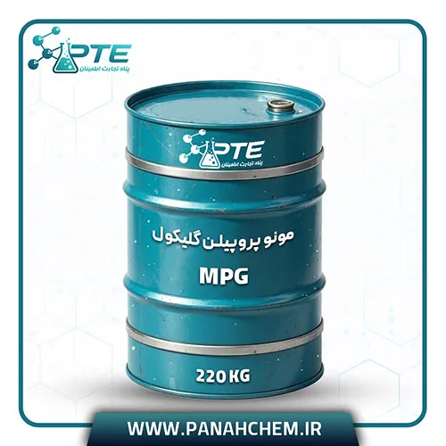 خرید مونو پروپیلن گلیکول
