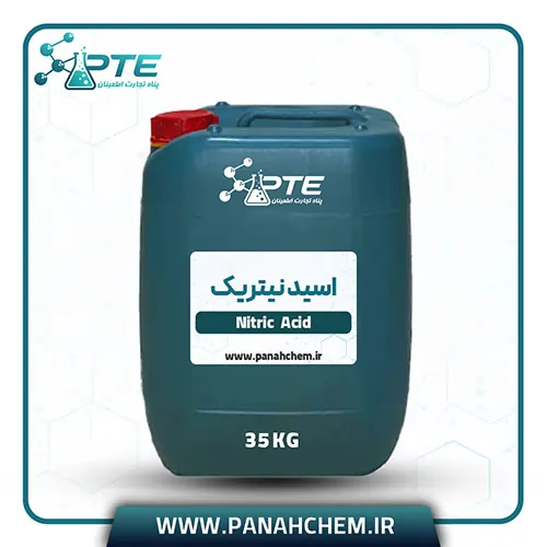 اسید نیتریک 3 خرید اسید نیتریک