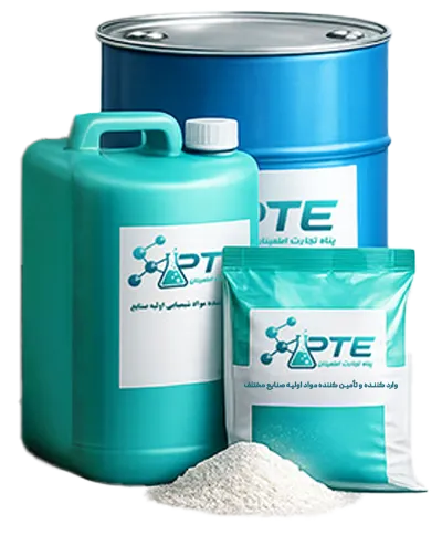 انواع مواد اولیه شیمیایی