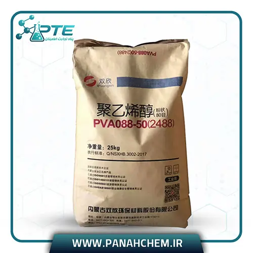 پلی وینیل الکل (PVA) 3 خرید پلی وینیل الکل Shuangxin