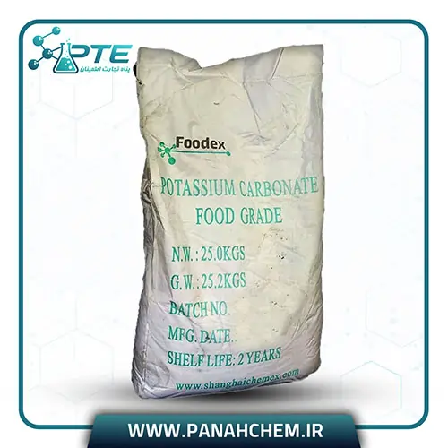 کربنات پتاسیم 3 خرید کربنات پتاسیم شانگای چین