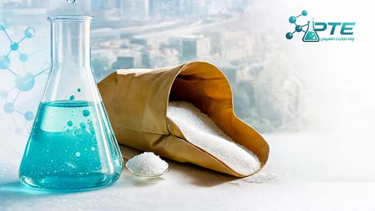 Salts Category