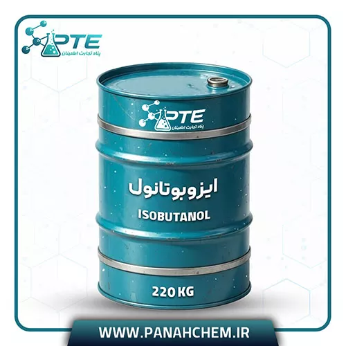 خرید ایزوبوتانول