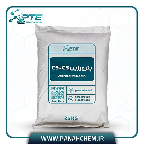 خرید پترورزین C5 - قیمت پترورزین C9