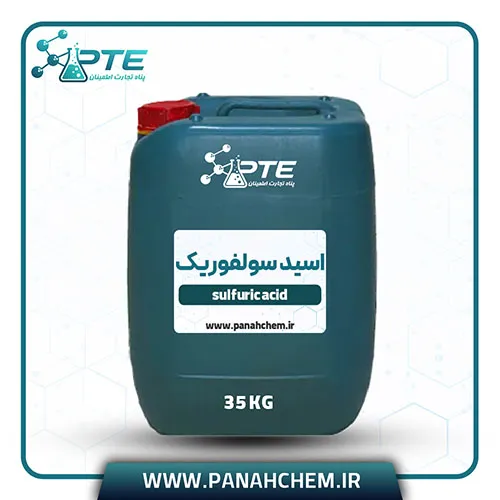 اسید سولفوریک 3 اسید سولفوریک - تصویر 3
